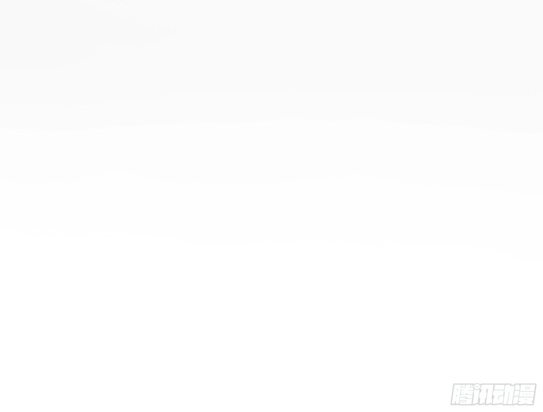 หาญท้าชะตาฟ้า ปริศนายุทธจักร ตอนที่ 19 หน้า 23