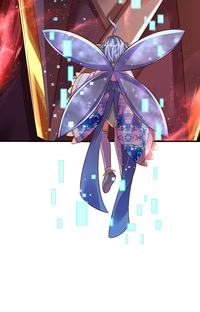 |.สุดยอดระบบเจ้าราชันย์ปีศาจ ตอนที่ 23 หน้า 21