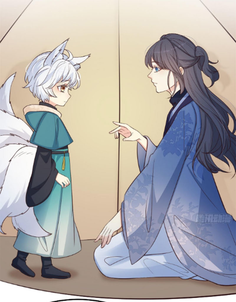 ปีศาจจิ้งจอกของฉันวันนี้ก็ยังเป็นเด็กดี? ตอนที่ 15 หน้า 17