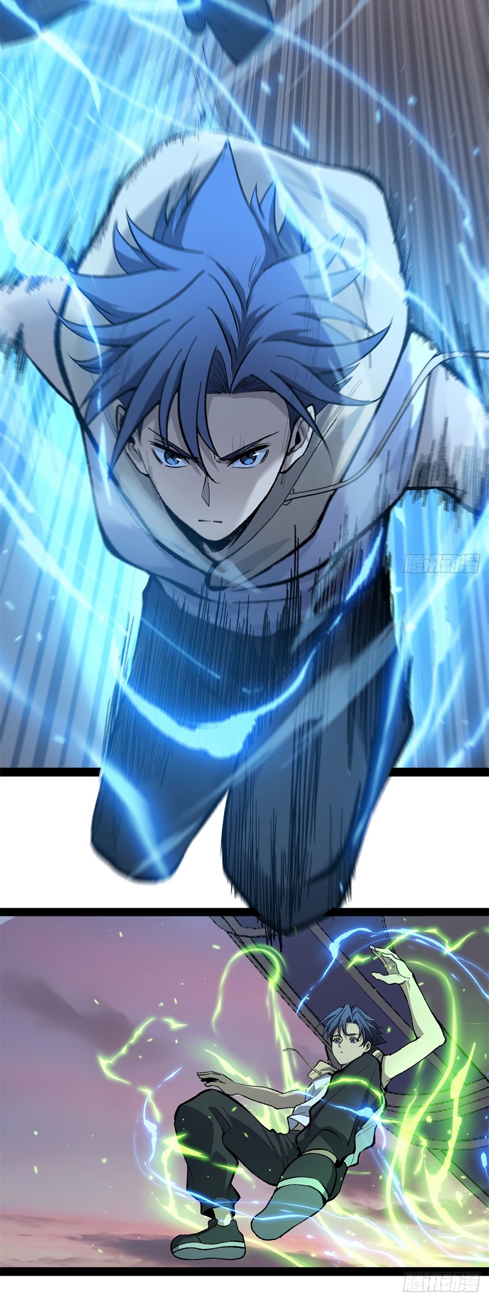 Gatekeeper of the Boundless World | ผู้พิทักษ์ประตูแห่งดินแดนไร้ขอบเขต ตอนที่ 57 หน้า 21