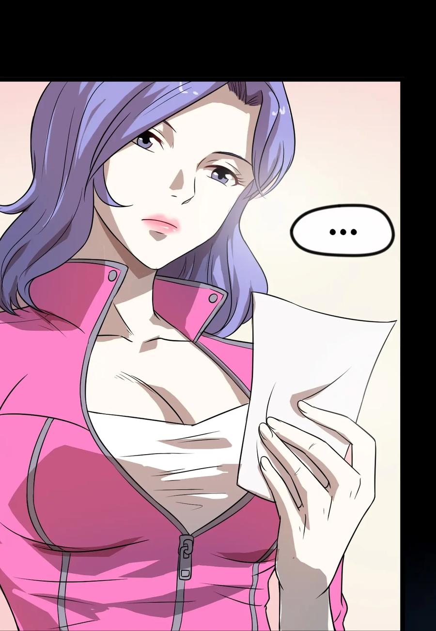 หัวหน้ามาเฟียกลับมาอายุ 16 อีกครั้ง ตอนที่ 12 หน้า 7