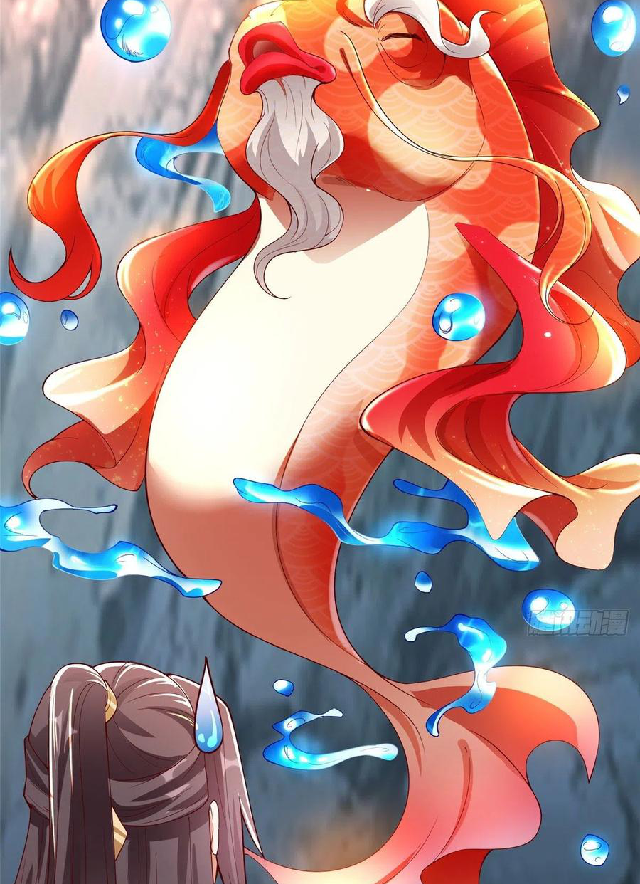 (ชนจีน) Dragon Master (จูหมิง นักรบเซียนมังกร) ตอนที่ 56 หน้า 48