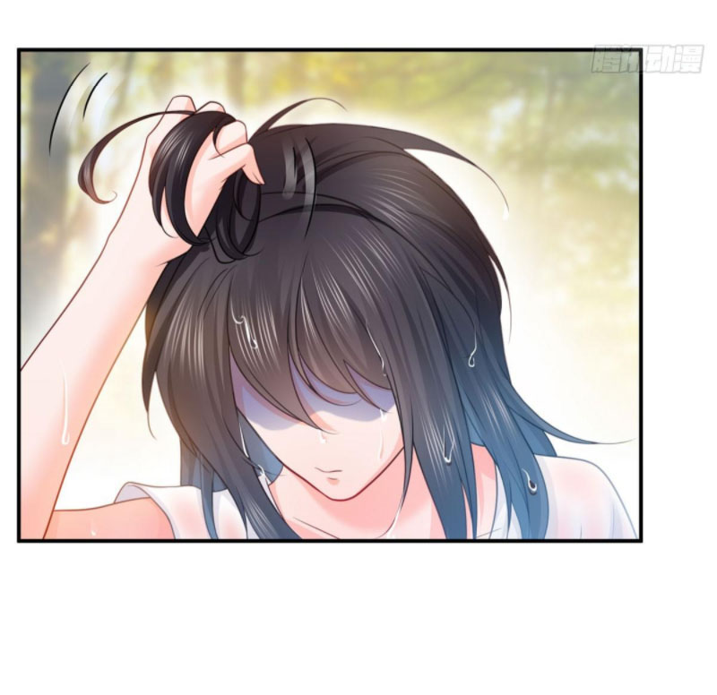 (ชนจีน)Perfect Secret Love The Bad New Wife Is a Little Sweet ตอนที่ 61 หน้า 24