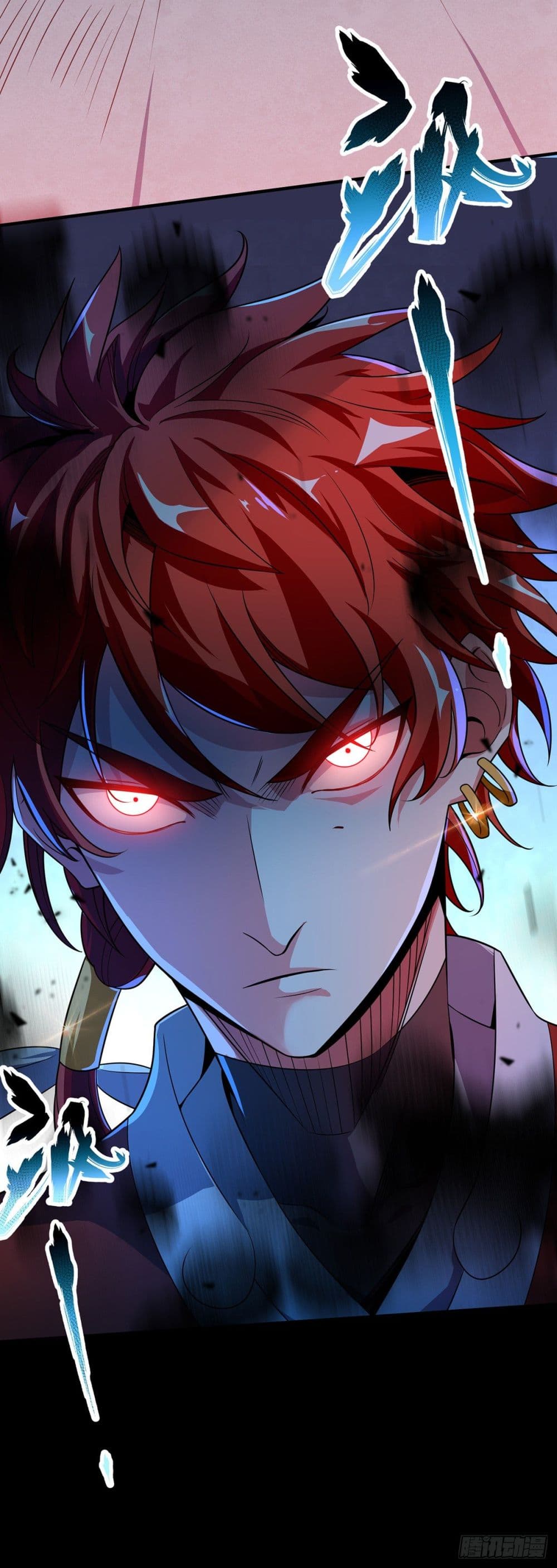 Eternal first son-in-law ตอนที่ 13 หน้า 29