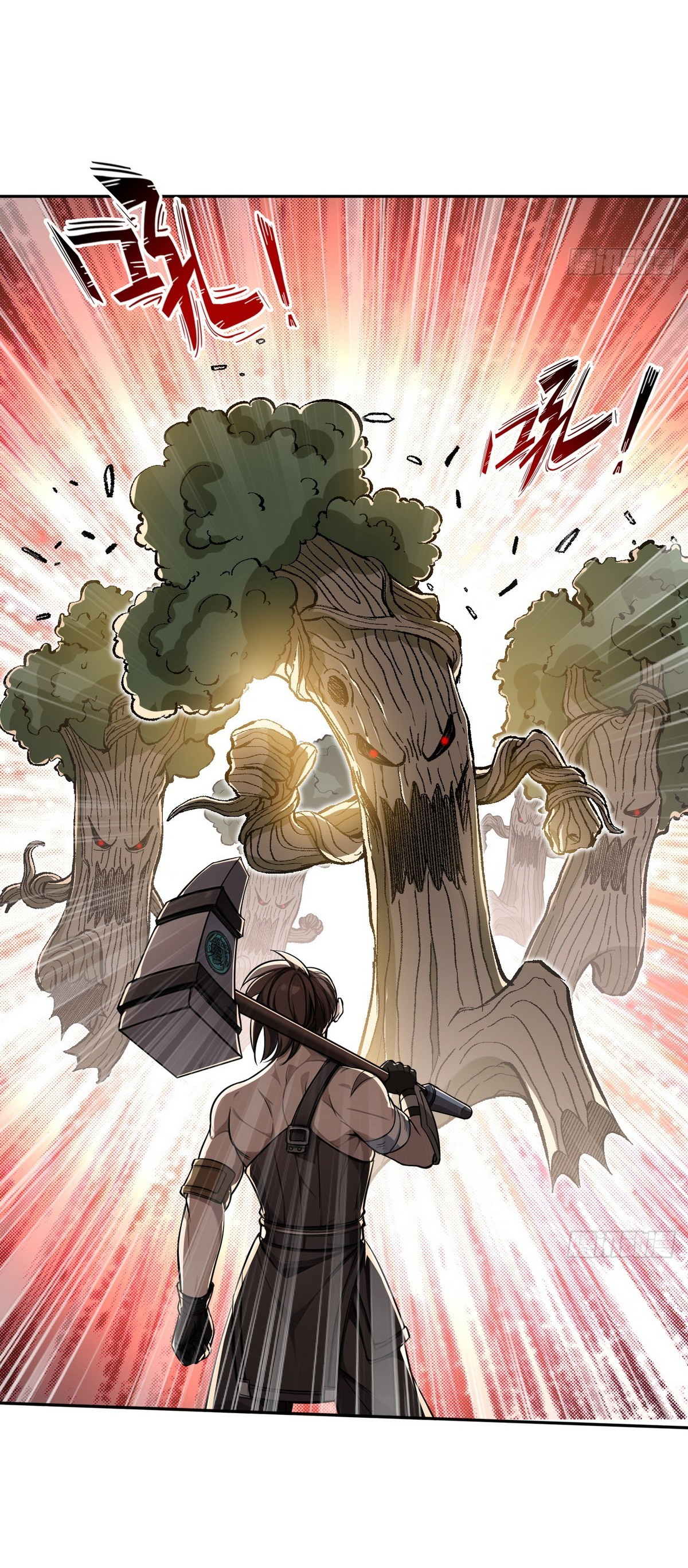 ย้อนเวลากลับมาเป็นจอมเวทย์แห่งความตาย ตอนที่ 10 หน้า 16