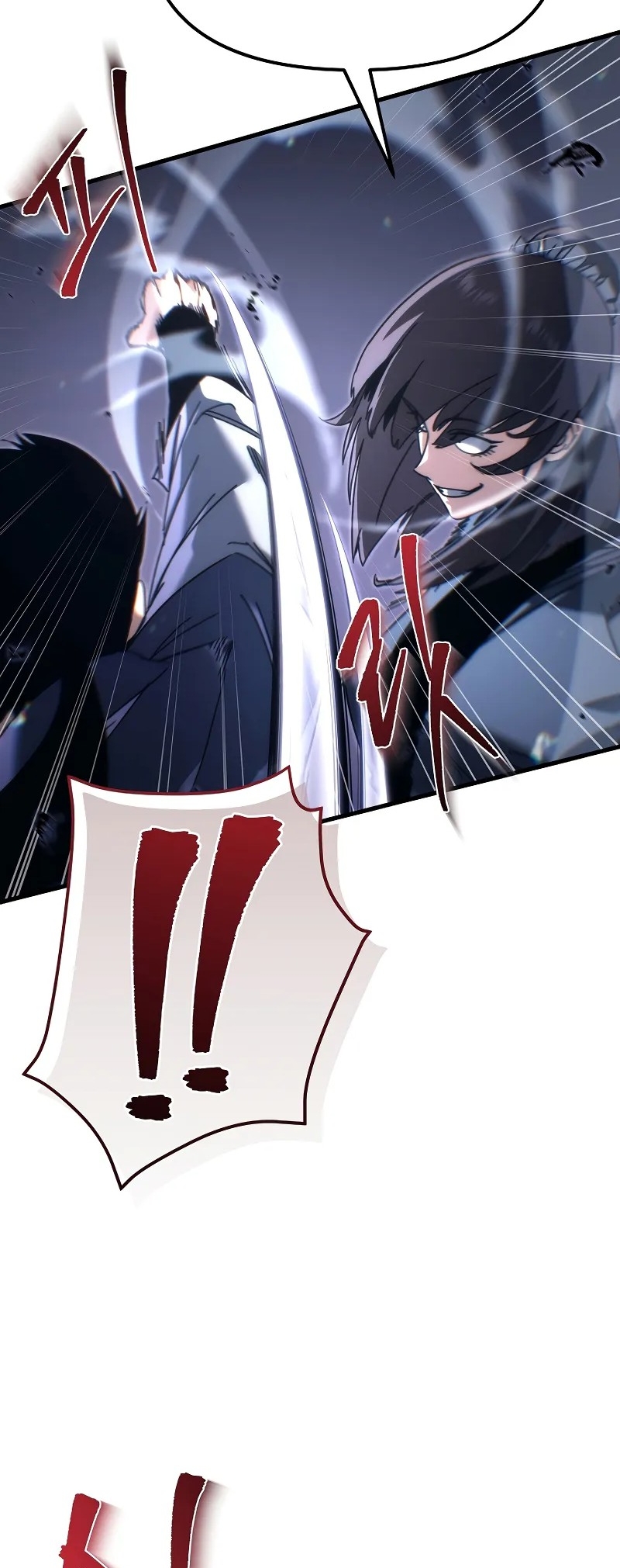 ตำนานการจุติใหม่ของเทพมาร ตอนที่ 9 หน้า 7