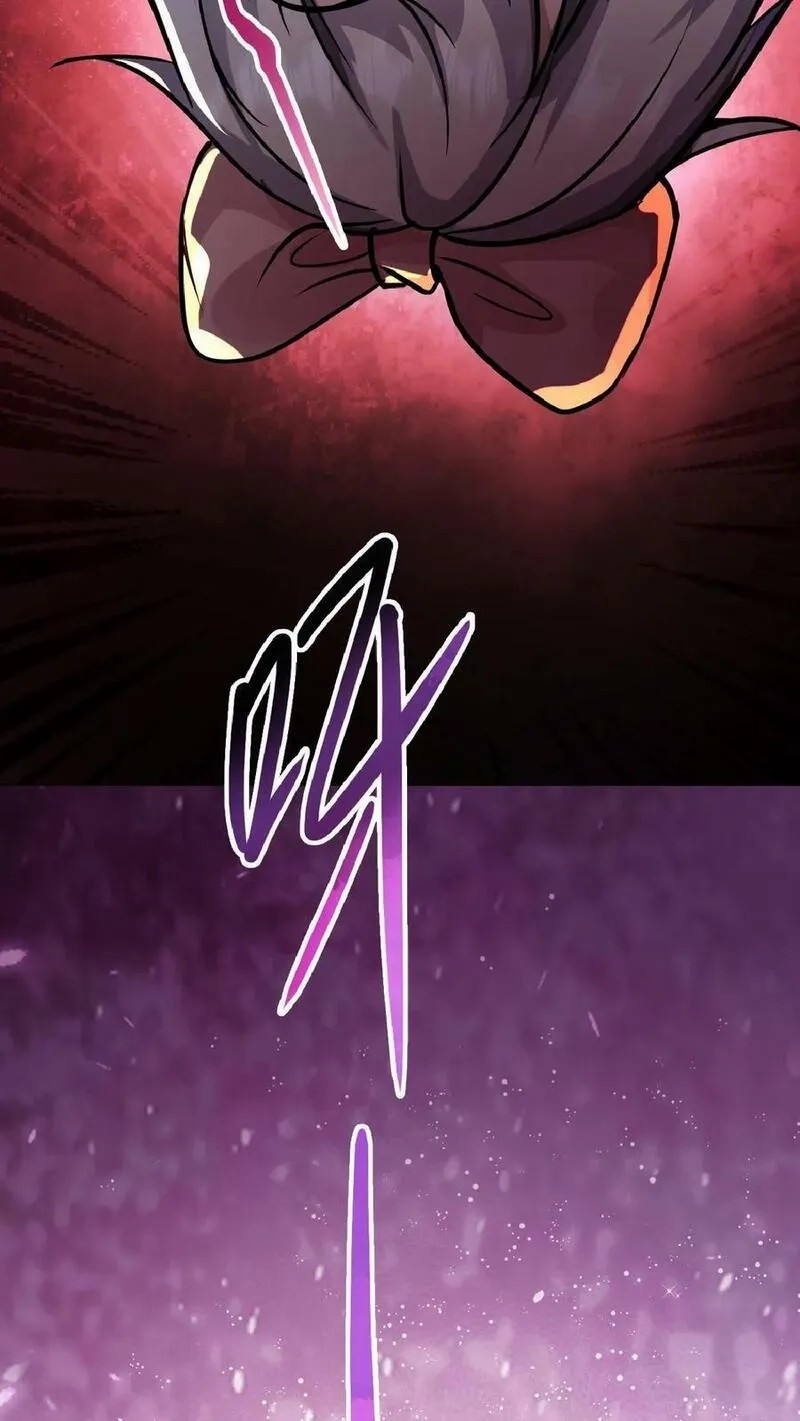 Mysterious Pharmacist ตอนที่ 37 หน้า 22