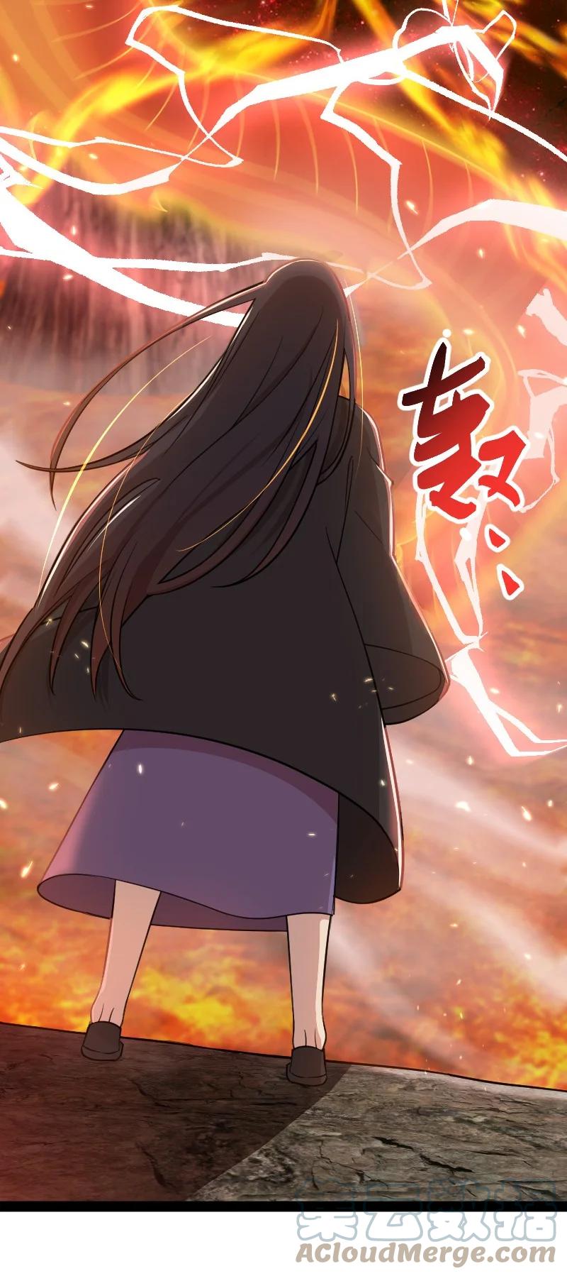ชีวิตอันสันโดษของจักพรรดิ์หลินเกอ ตอนที่ 110 หน้า 33