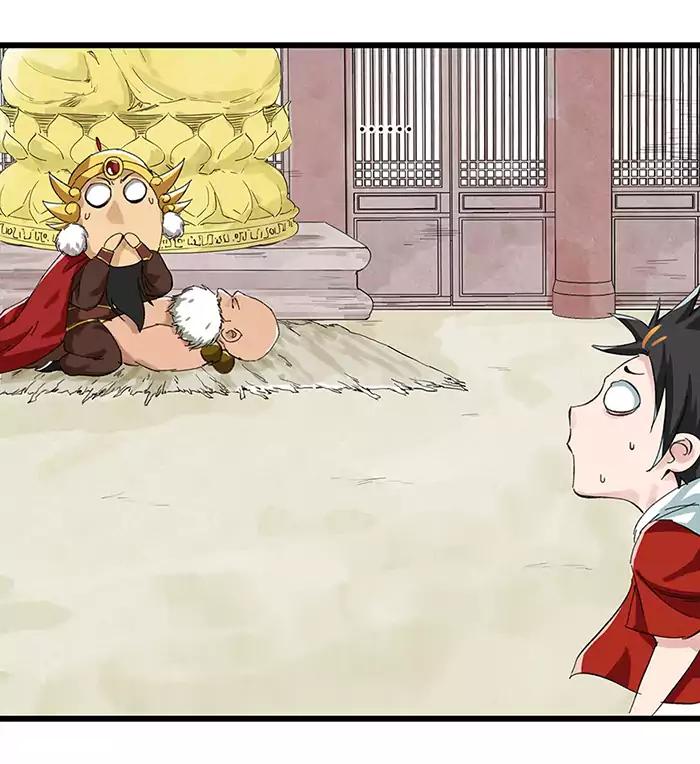 หอคอยสู่สวรรค์ ตอนที่ 27 หน้า 31