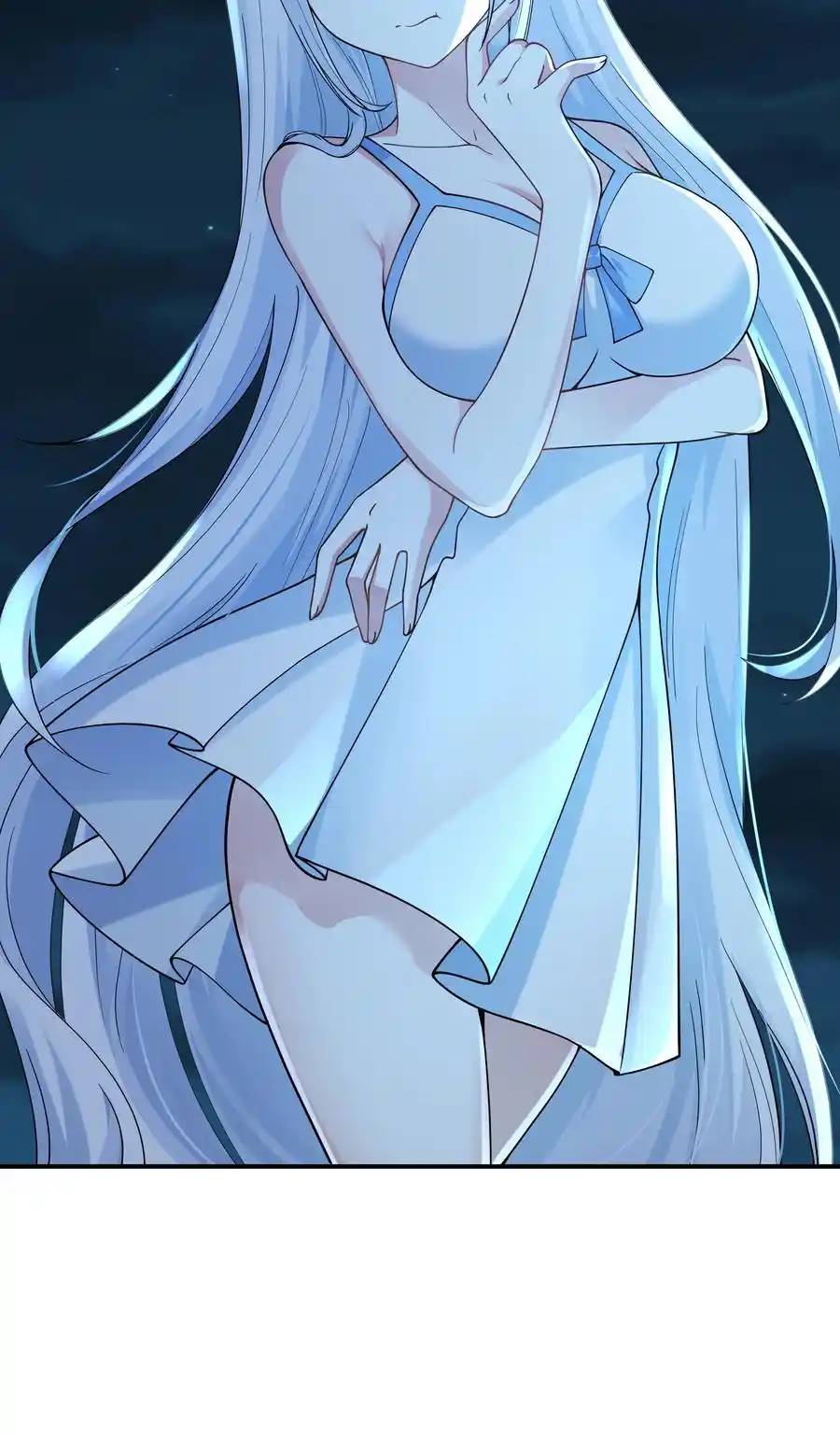 There Will Always Be Someone To Disturb My AFK Life ตอนที่ 2 หน้า 11