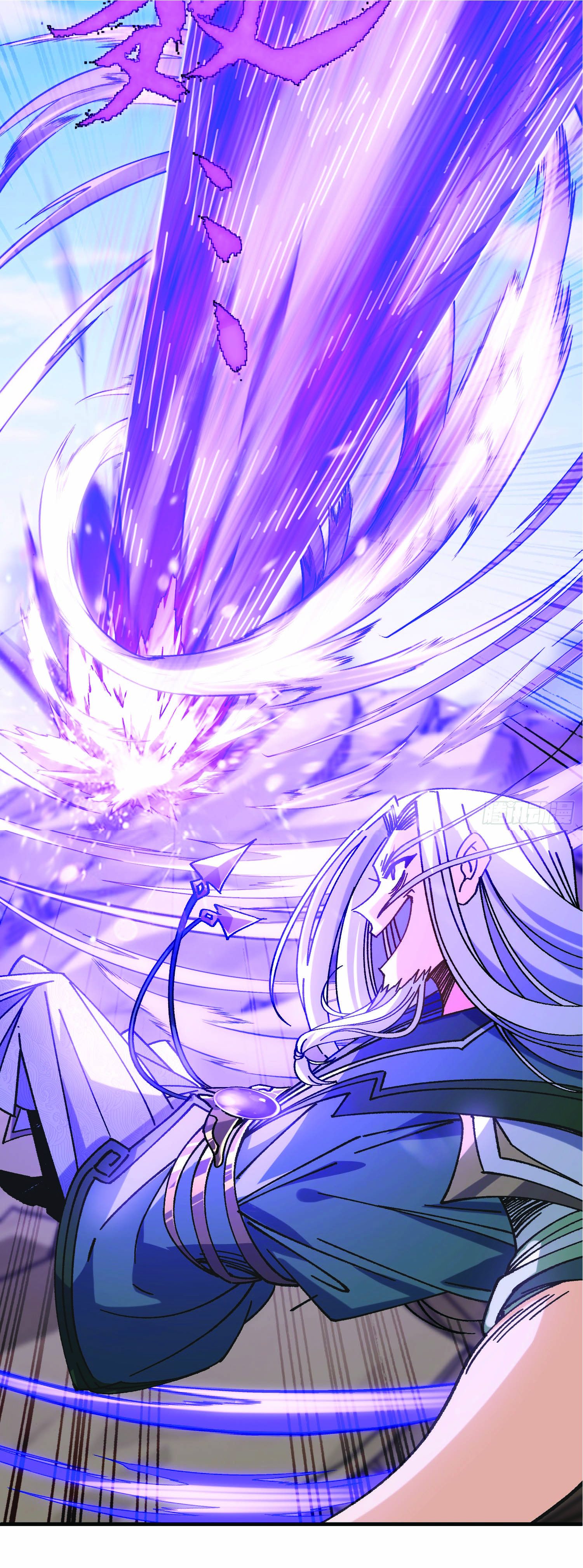 ฉันอยู่ในโลกฝนตน เเต่ต้องพึ่งพาลูกศิษย์เพื่อความอยู่รอด ตอนที่ 2 หน้า 27