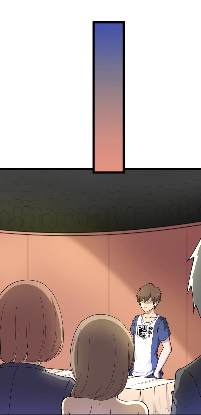 Sanjie Taobao Store ระบบร้านค้าเทพเจ้า ตอนที่ 41 หน้า 7