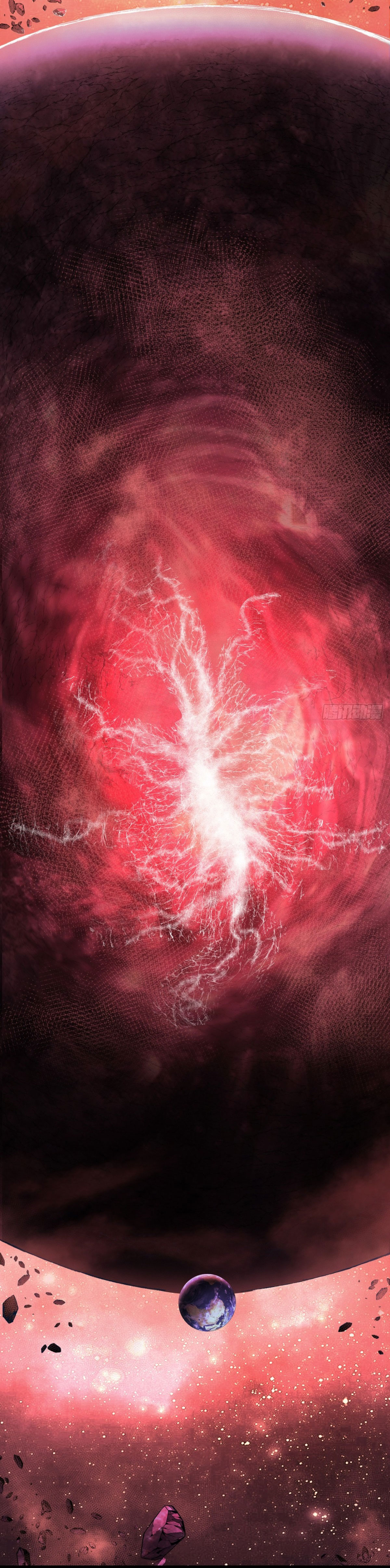 ฉันผู้อยู่เหนือโชคชะตา ตอนที่ 1 หน้า 27