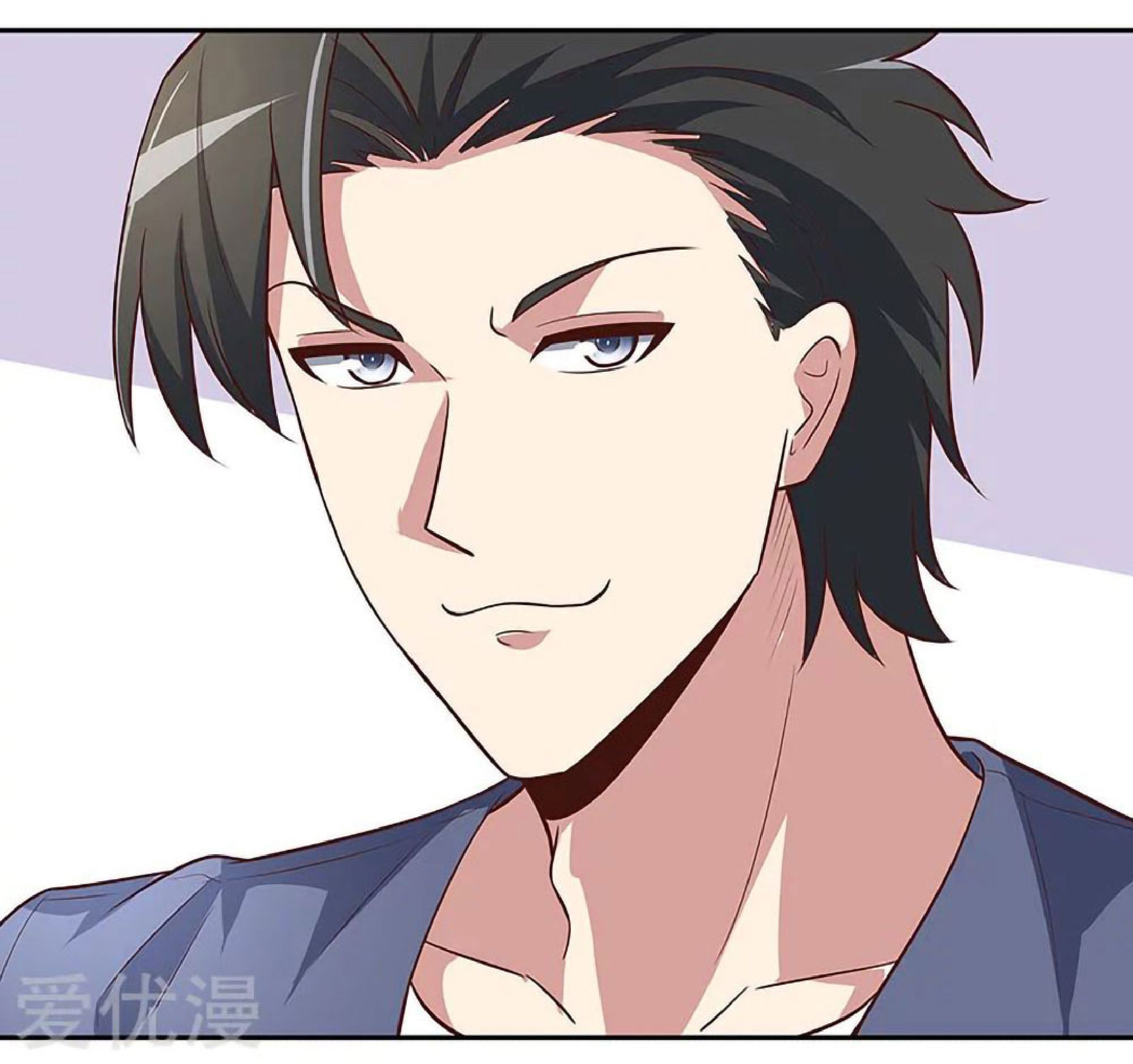 โครตเกรียนเซียนโอสด ตอนที่ 120 หน้า 18