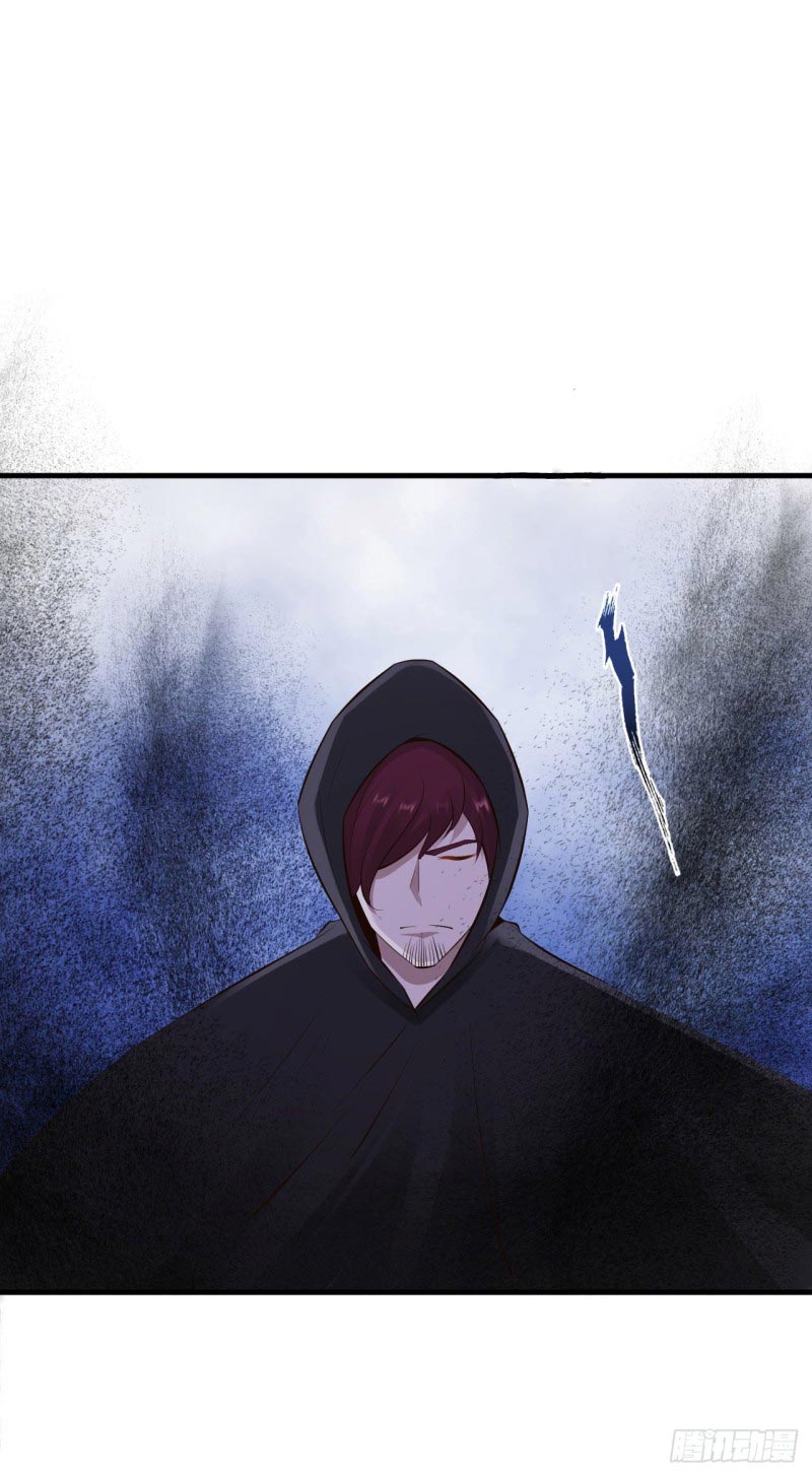 ยัยผู้หญิงคนนี้ ก็คือแฟนสาวของผม ตอนที่ 25 หน้า 9