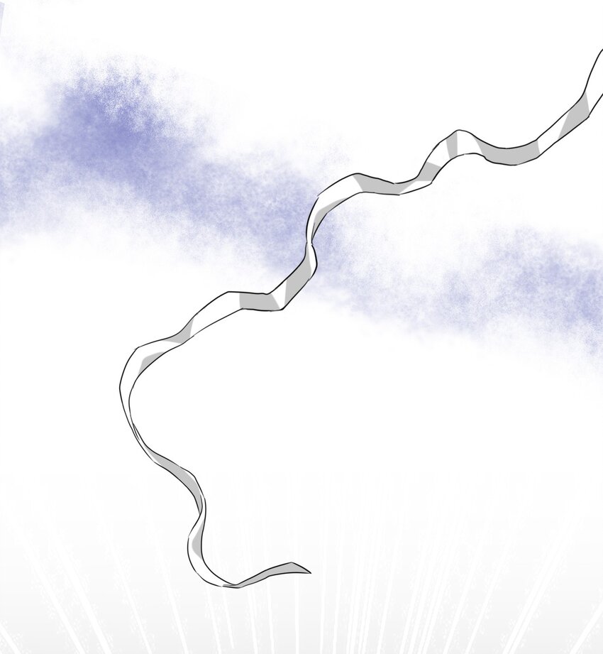 What is the use of God giving me this embarrassing superpower? ตอนที่ 44 หน้า 16