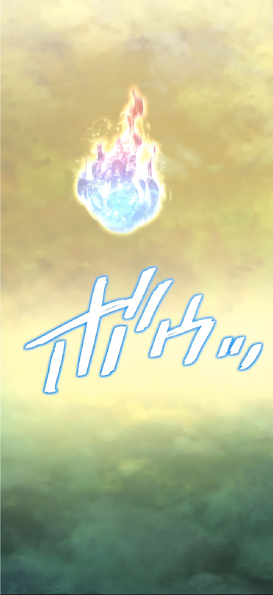 การกลับชาติมาเกิดของจอมเวทย์ต้องห้าม (Reincarnation of the Forbidden Archmage) ตอนที่ 39 หน้า 41