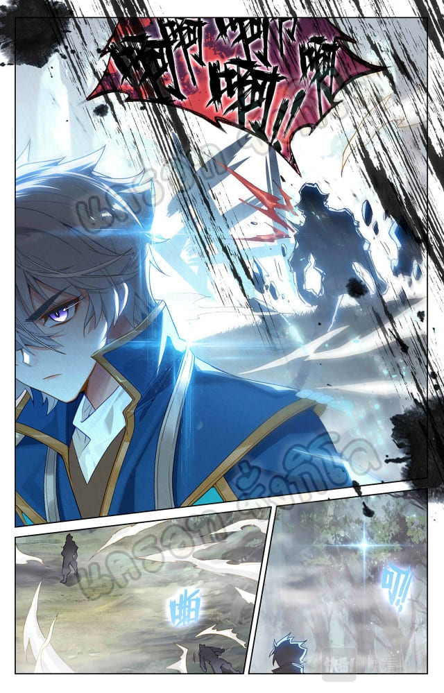 Absolute resonance ตอนที่ 65 หน้า 2