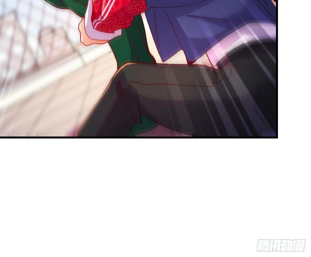 อยู่ดีๆโลกของผมก็เต็มไปด้วยสิ่งลึกลับ ตอนที่ 9 หน้า 60