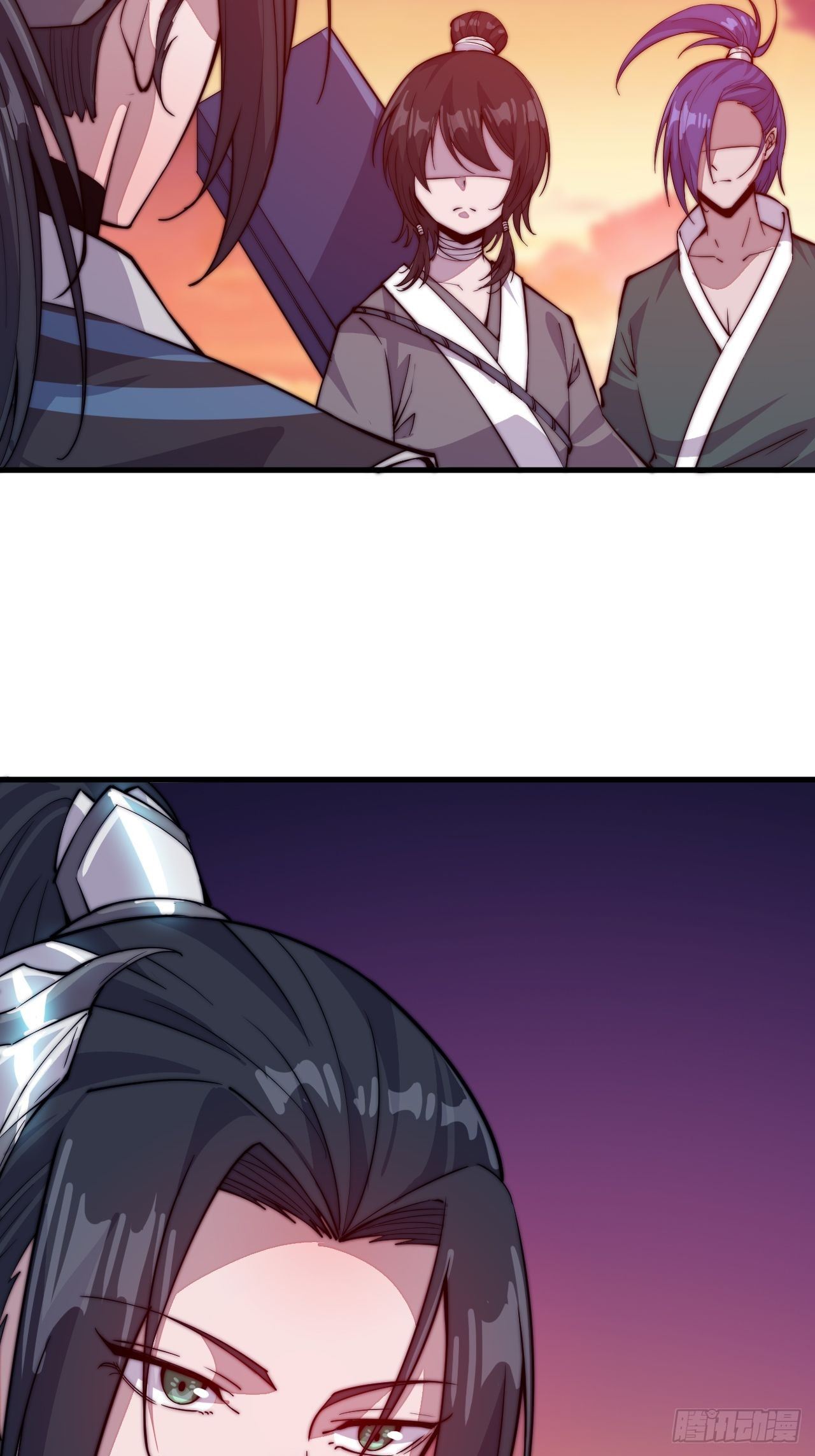 Starting a Mountain ตอนที่ 57 หน้า 18