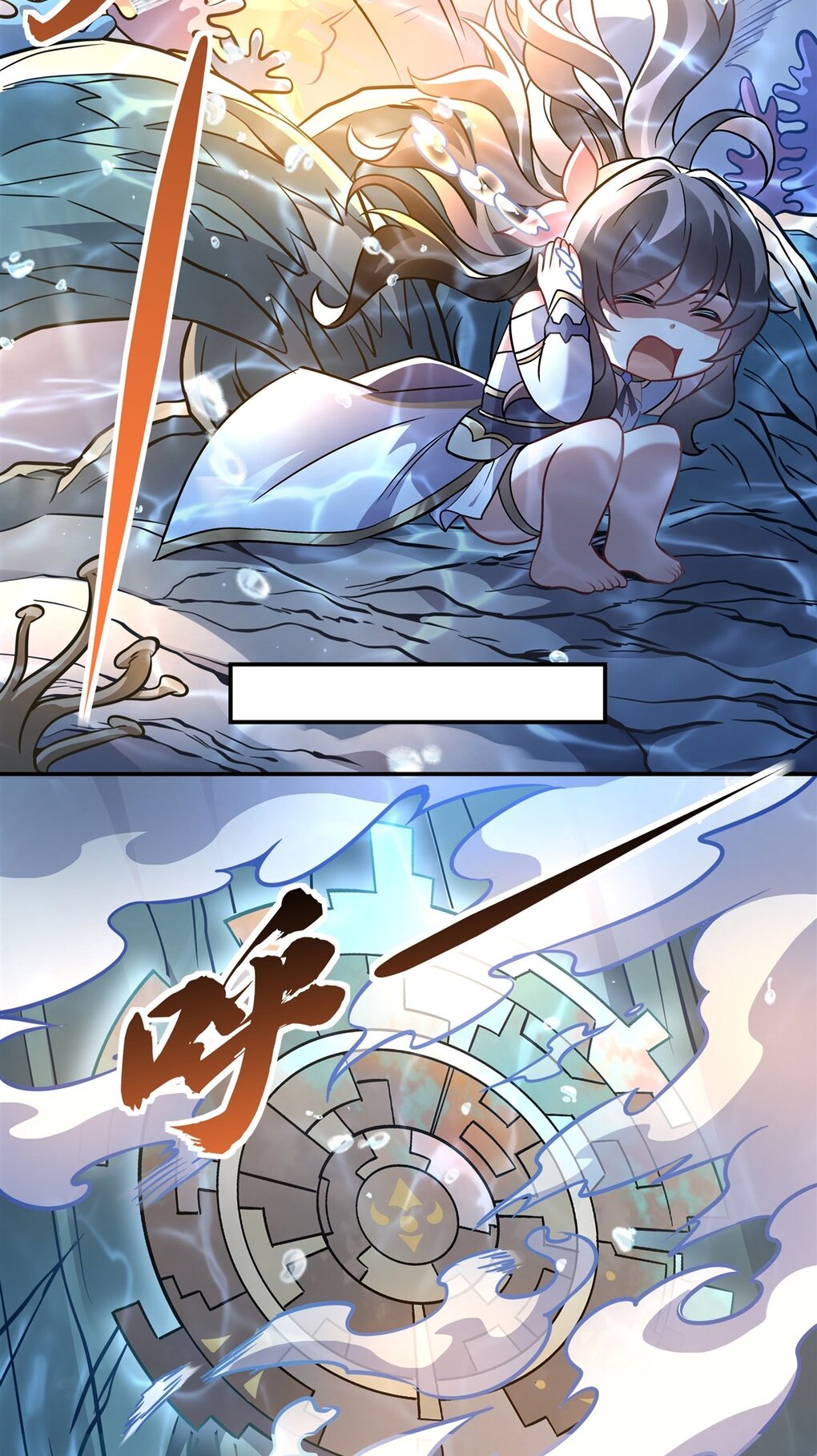 ศิษย์ของข้าล้วนมีอนาคตที่ยิ่งใหญ่ (ชนจีน) ตอนที่ 118 หน้า 28