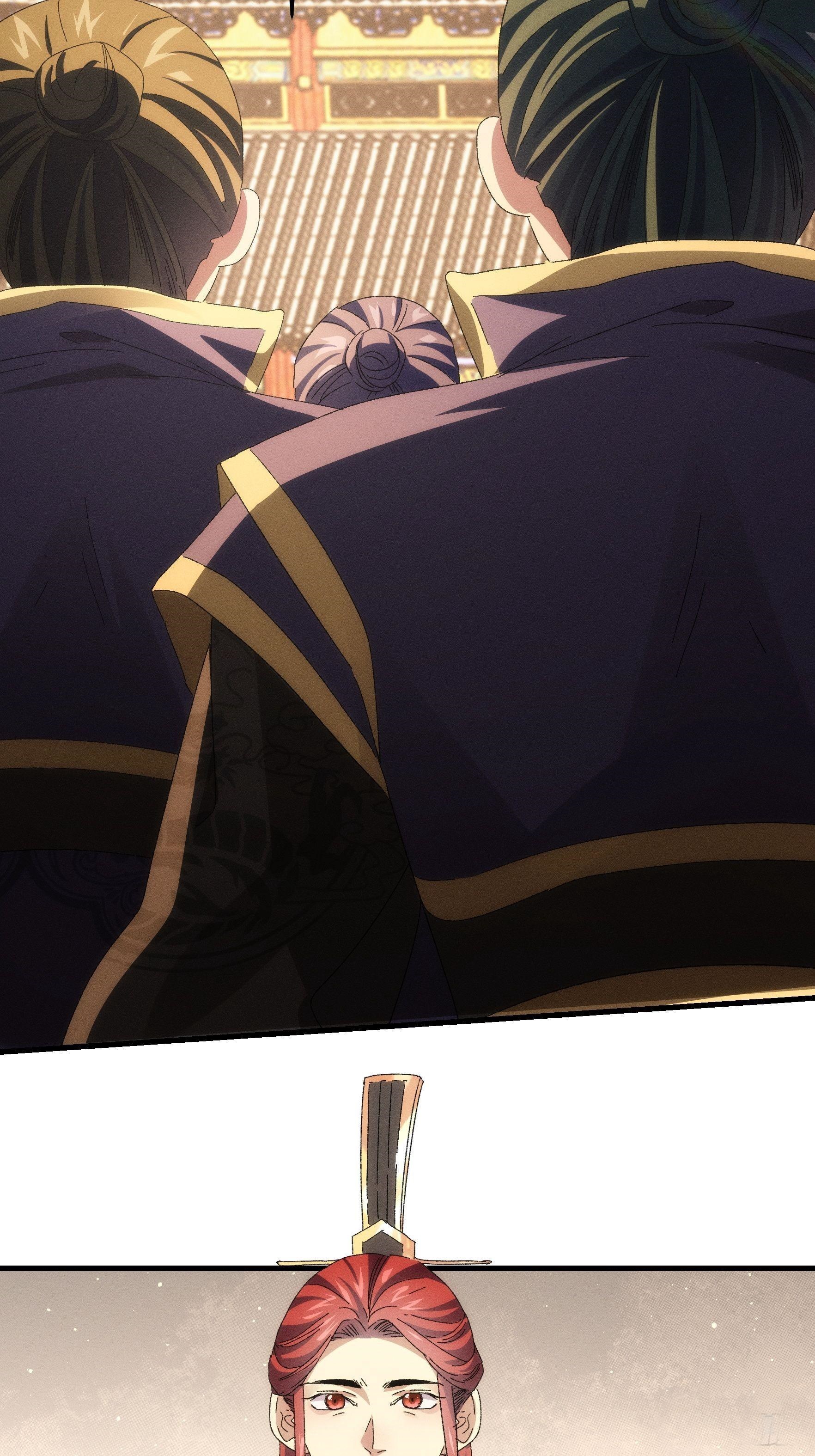 ข้าจะกำหนดชะตาตัวเอง ทันจีน ตอนที่ 62 หน้า 14