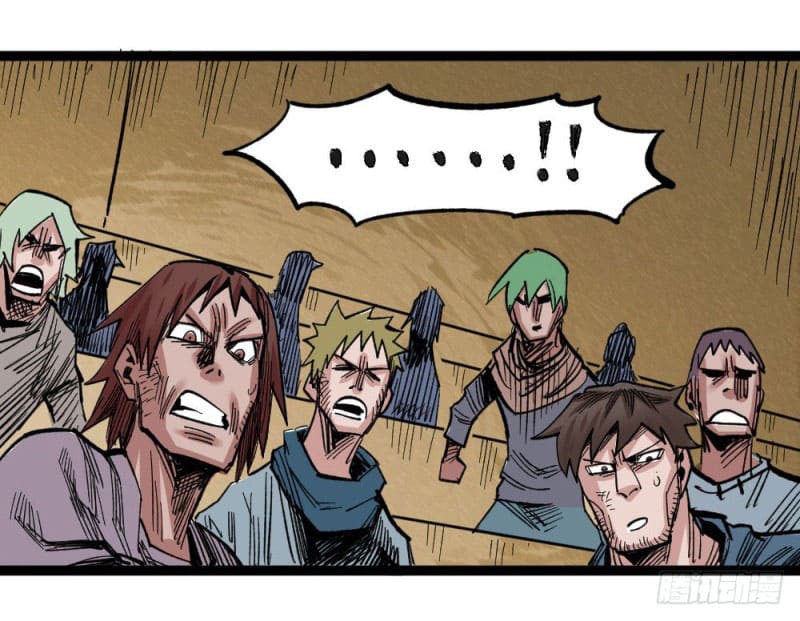 The doctor's Supremacy ตอนที่ 50 หน้า 22