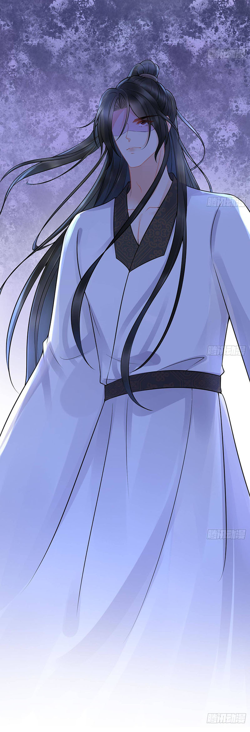 ให้ตายข้าก็จะไม่เป็นอาจารย์ ตอนที่ 40 หน้า 27