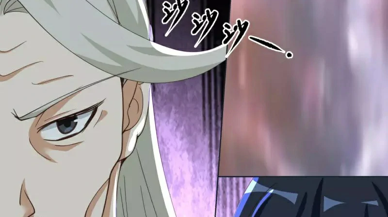 Chaos Alchemist (วิบัติการณ์เทพเซียนโอสถ) ตอนที่ 220 หน้า 48