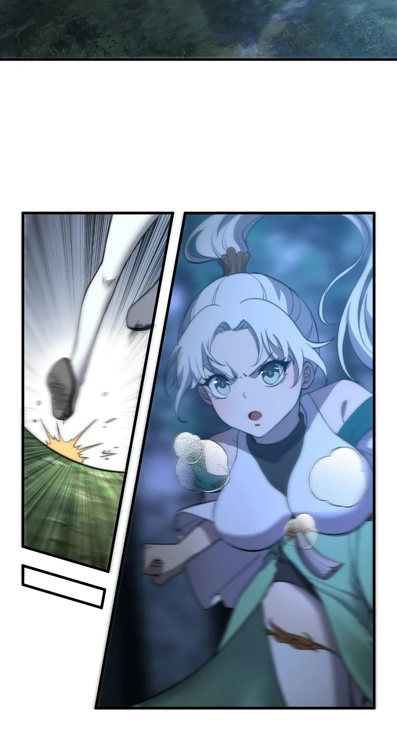 ระบบกลืนกินขั้นสุดยอด ตอนที่ 16 หน้า 46