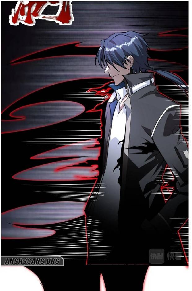 การกลับมาของราชาปีศาจ ตอนที่ 7 หน้า 55