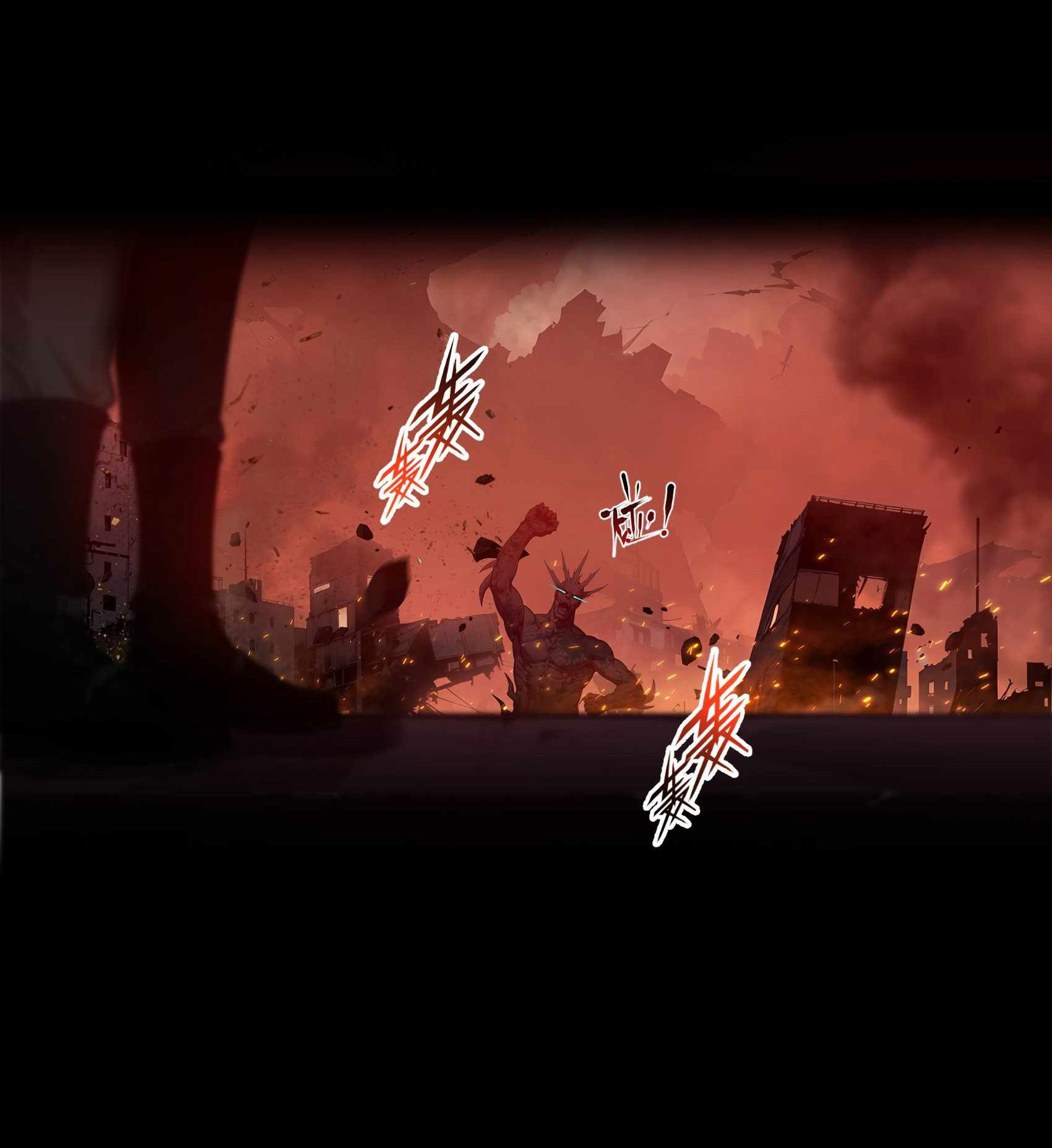 เมื่อเทพอสูรจุติ ข้าผู้นี้ครอบครองนรก ตอนที่ 2 หน้า 4