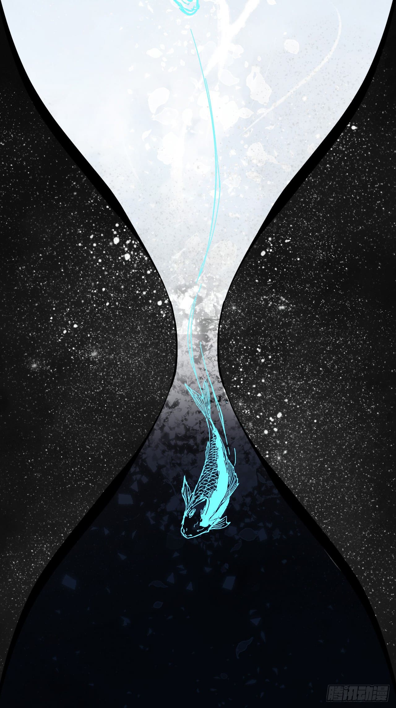 หาญท้าชะตาฟ้า ปริศนายุทธจักร ตอนที่ 1 หน้า 10