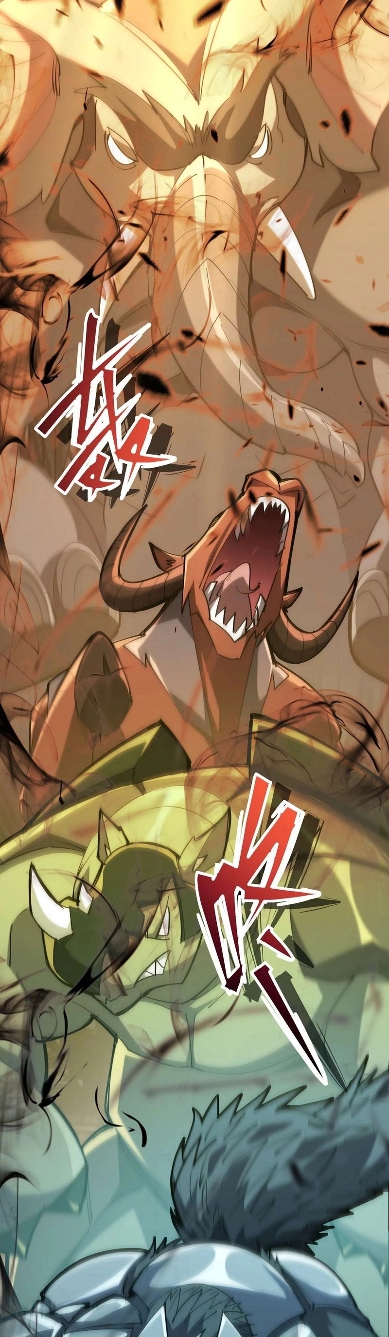 การเกิดใหม่ของจ้าวแห่งสัตว์อสูร ตอนที่ 1 หน้า 52