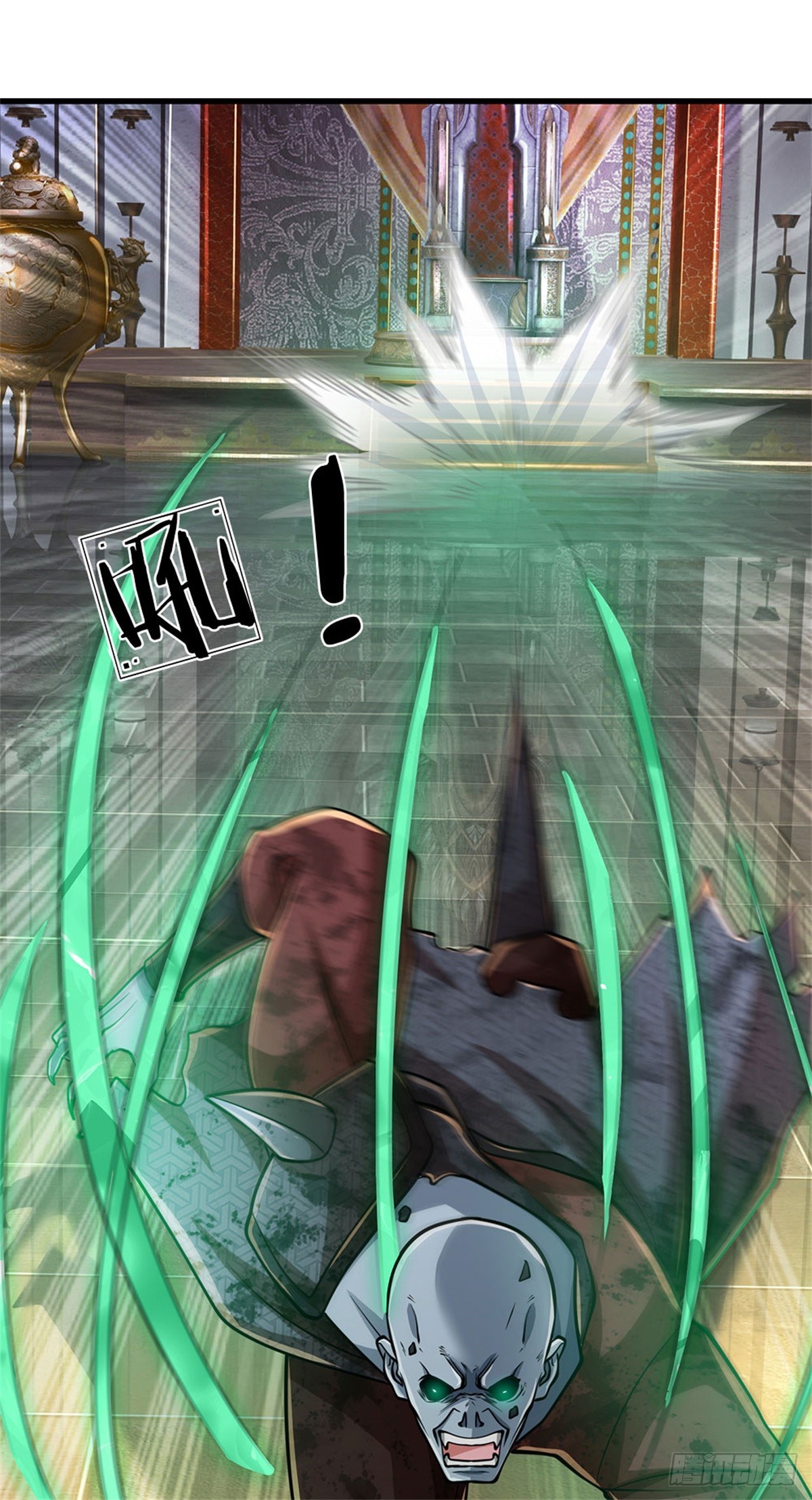 I Am Invincible in the Fantasy World of the Apocalypse ตอนที่ 24 หน้า 19