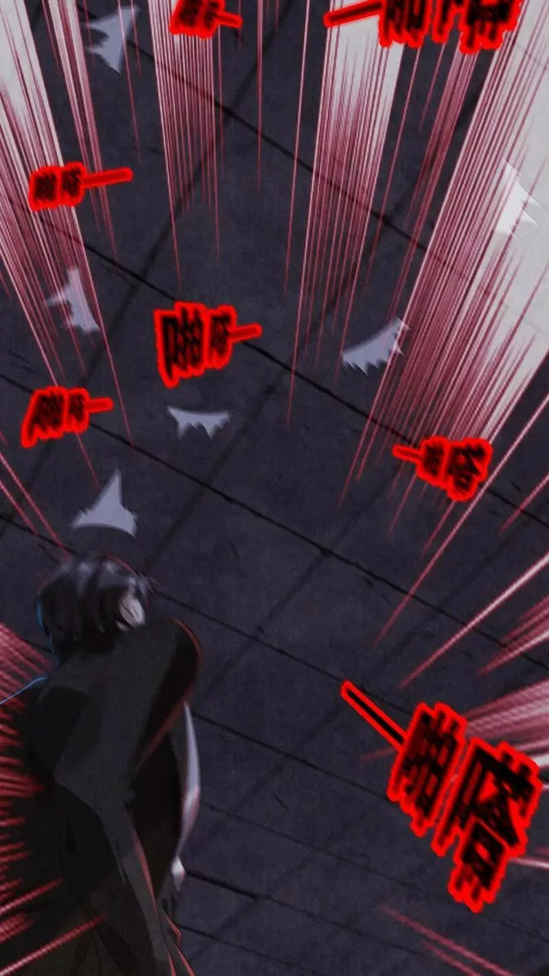 Overly Ferocious of Being Cautious ตอนที่ 35 หน้า 14