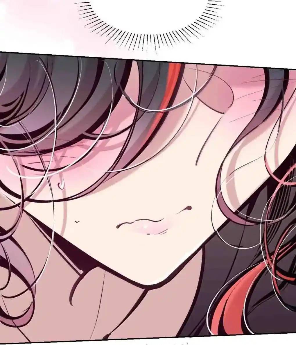 Demon x Angel can't get along! ตอนที่ 161 หน้า 43