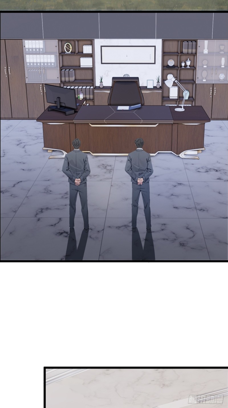 ข้าคือผู้แข็งแกร่งที่สุดในโลกอมตะ ตอนที่ 8 หน้า 65