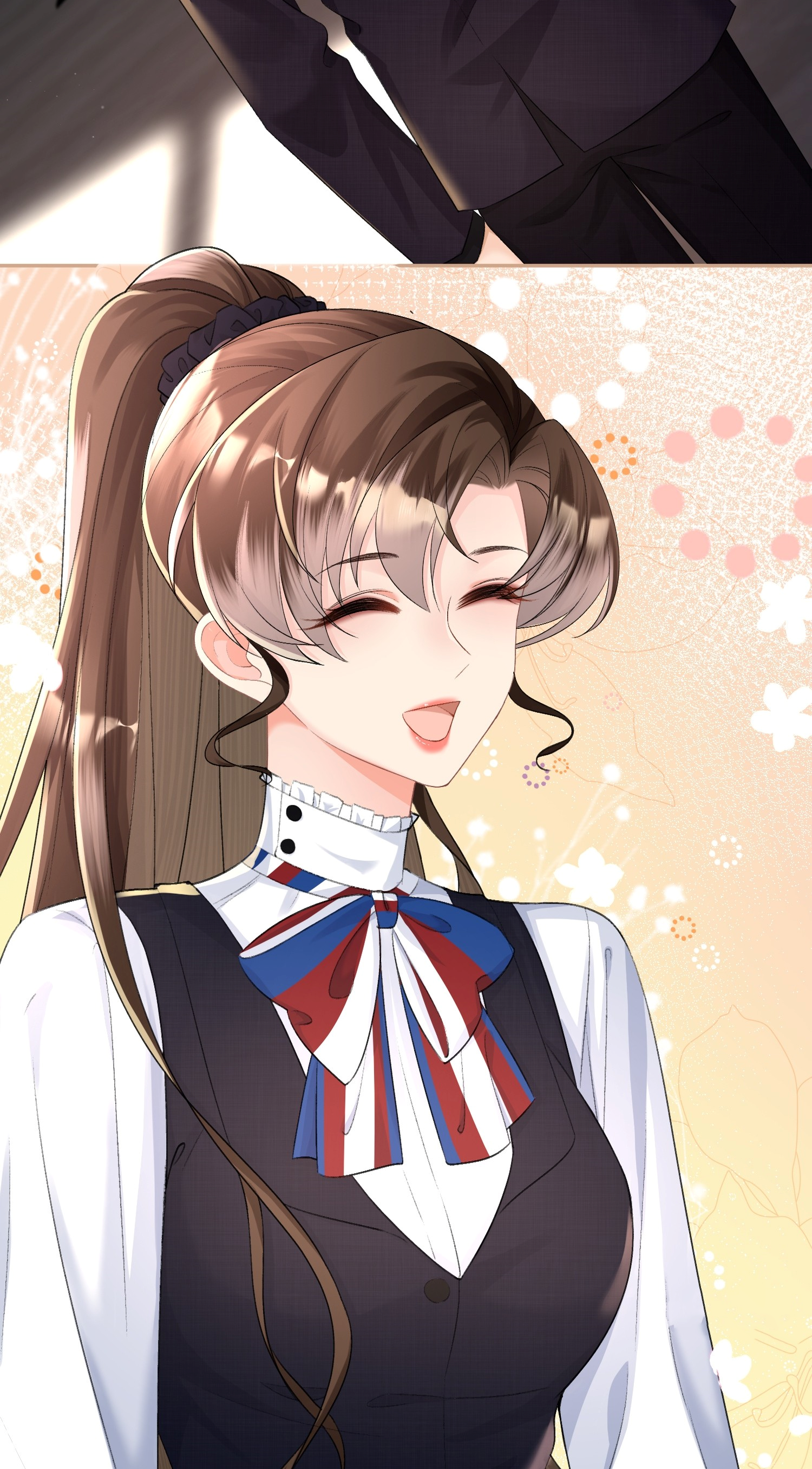 ครอบครองโดยไม่คาดคิด ตอนที่ 4 หน้า 17