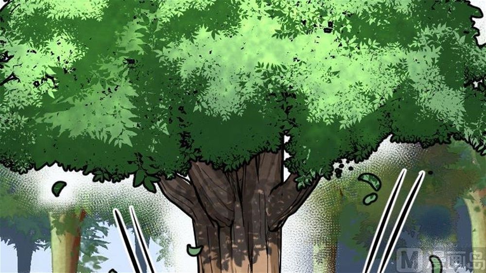 Peerless sword god เทพกระบี่ไรเทียมทาน ตอนที่ 30 หน้า 55