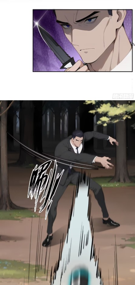 ถึงข้าจะแค่ขั้นสร้างรากฐาน แต่ข้าก็เทพ ( อัพตอนใหม่ทุกวัน เสาร์ ) กลุ่มชนแล้ว ตอนที่ 3 หน้า 48