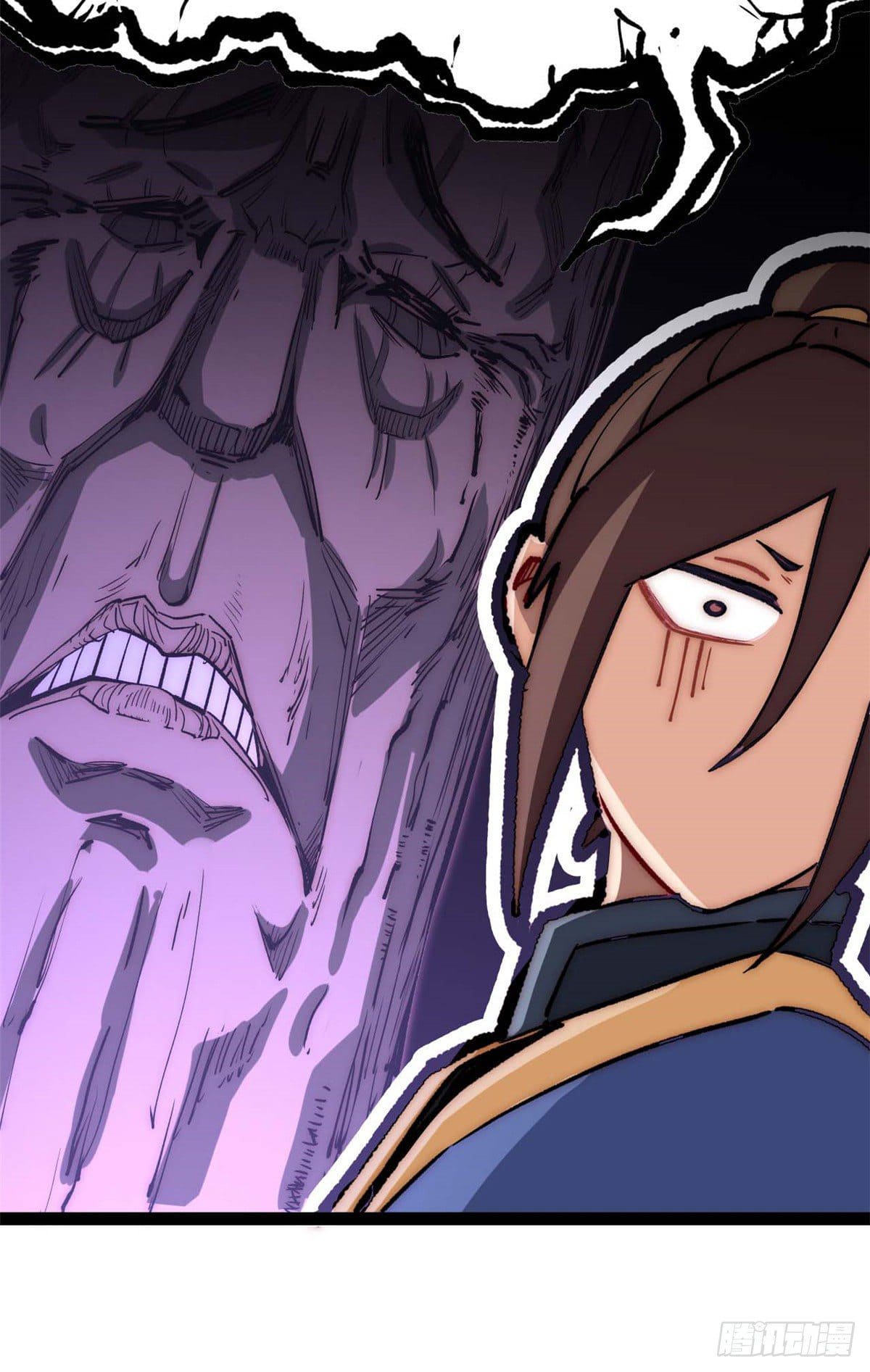 ระบบสุ่มดวงชะตา(ทันจีน) ตอนที่ 10 หน้า 13