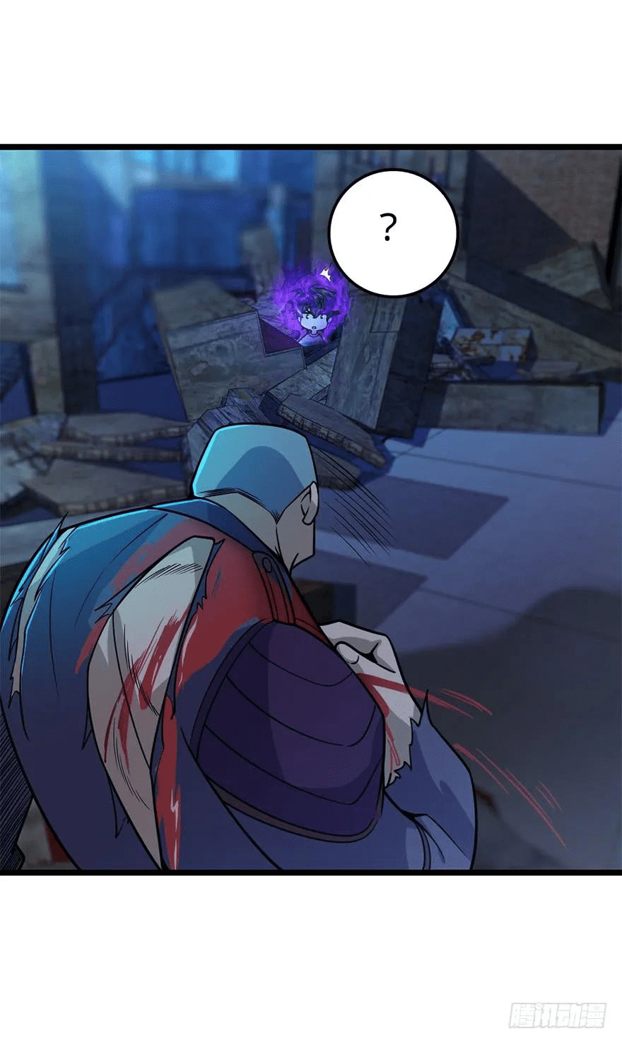 The new life of the Kuan King-ชีวิตใหม่ของราชาจอมกวน ตอนที่ 27 หน้า 23