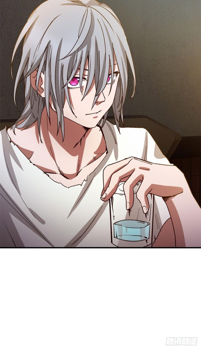 Doomsday Jigsaw Puzzle ตอนที่ 3 หน้า 54