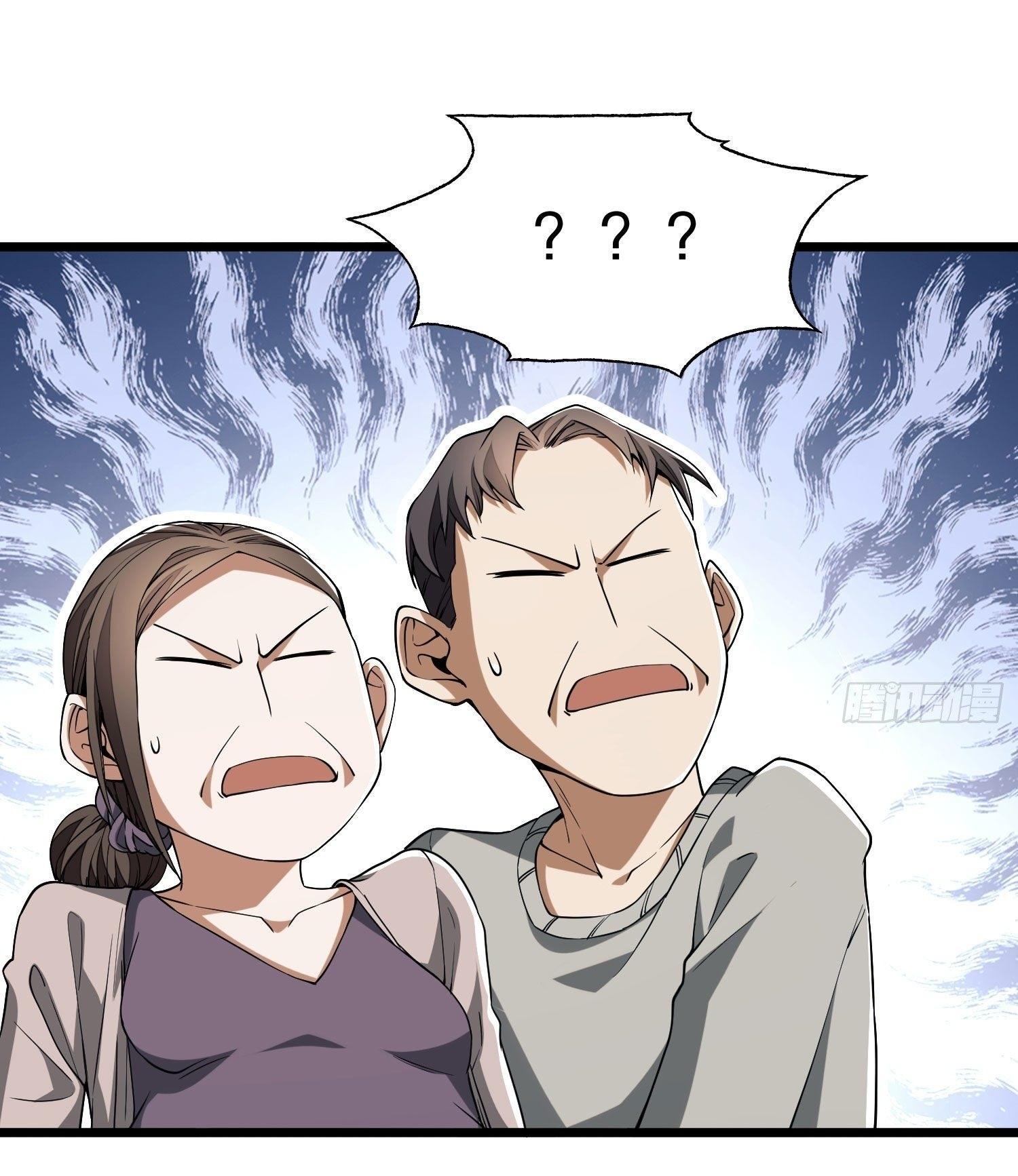 THE FIRST ORDER ตอนที่ 13 หน้า 38