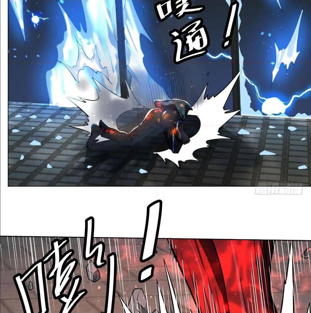 List of villains ตอนที่ 56 หน้า 26