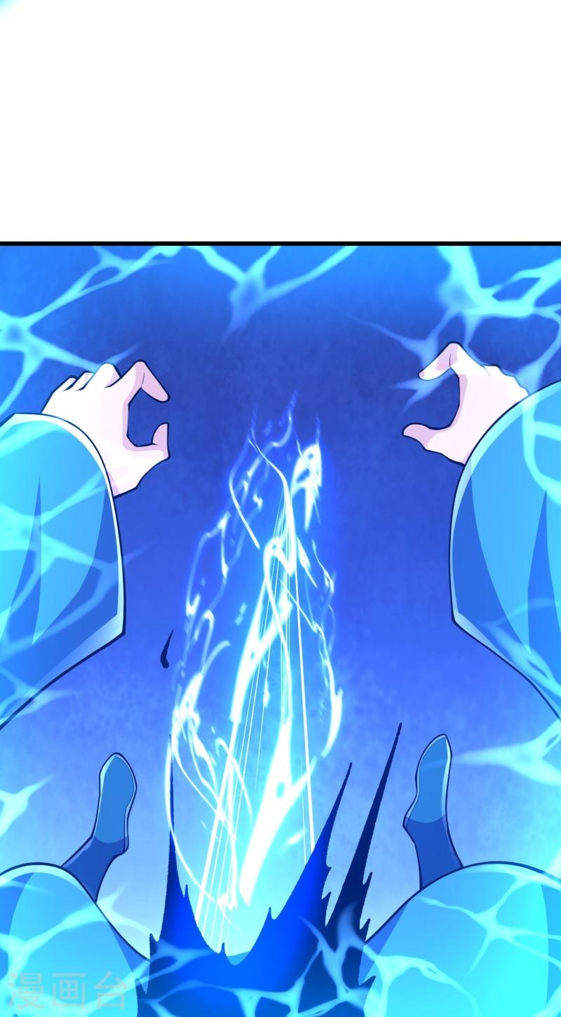 ผู้ขัดเกลาร่างกายที่แข็งแกร่งที่สุดในประวัติศาสตร์ ตอนที่ 39 หน้า 21