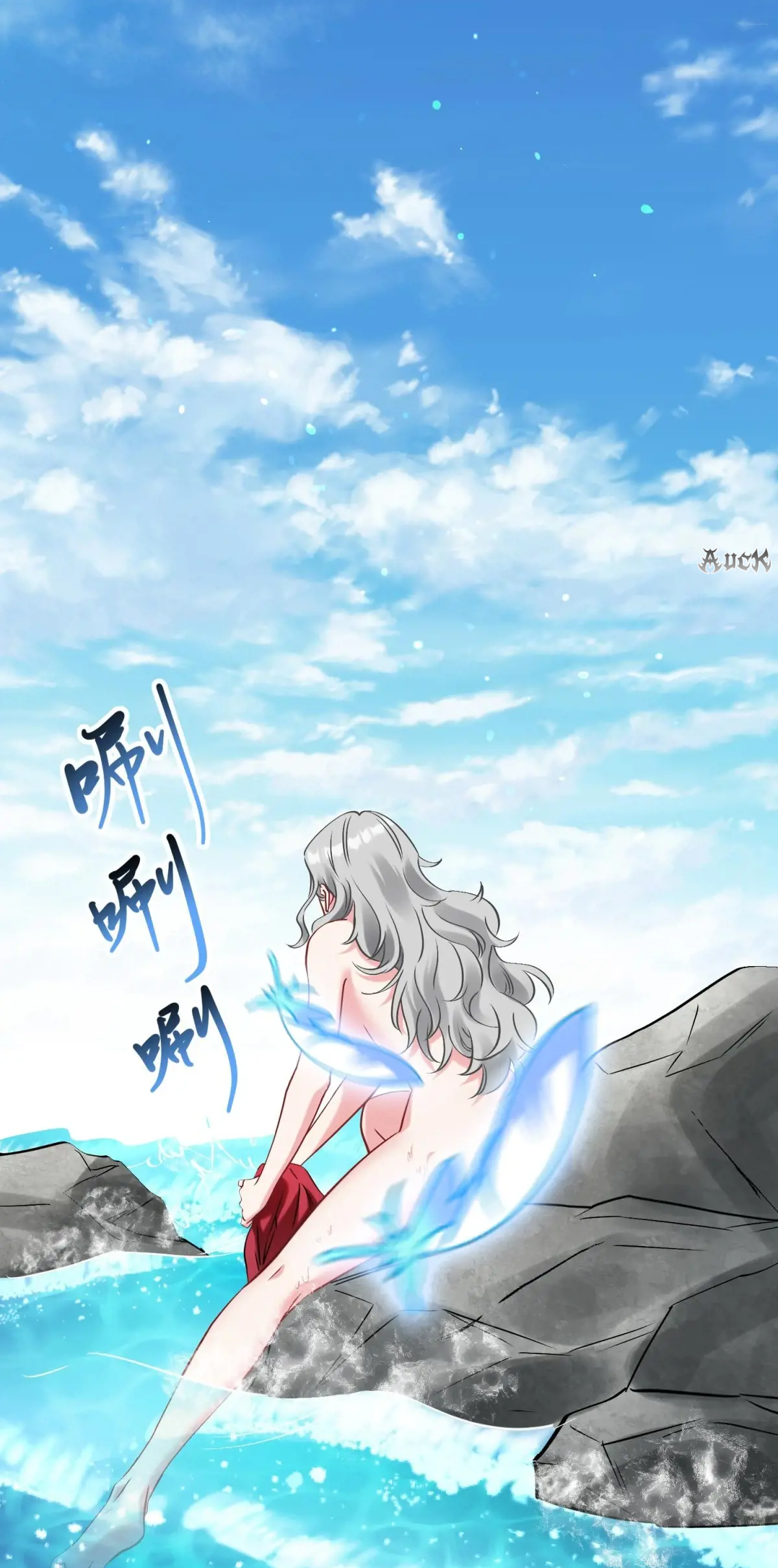 ผมไปเกาะสาวสวยกิน, แต่ตอนนี้ฉันเป็นคนร่ำรวยแล้ว~ ตอนที่ 84 หน้า 52