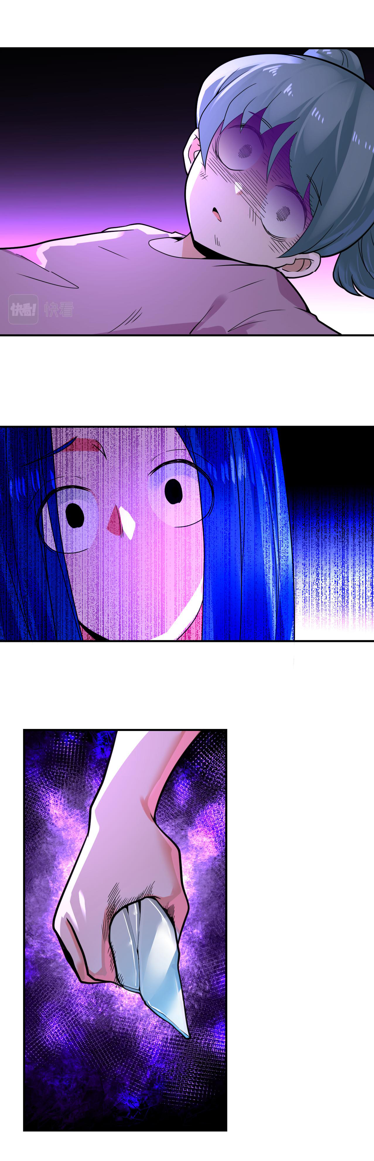 Apocalyptic Super System ตอนที่ 307 หน้า 9