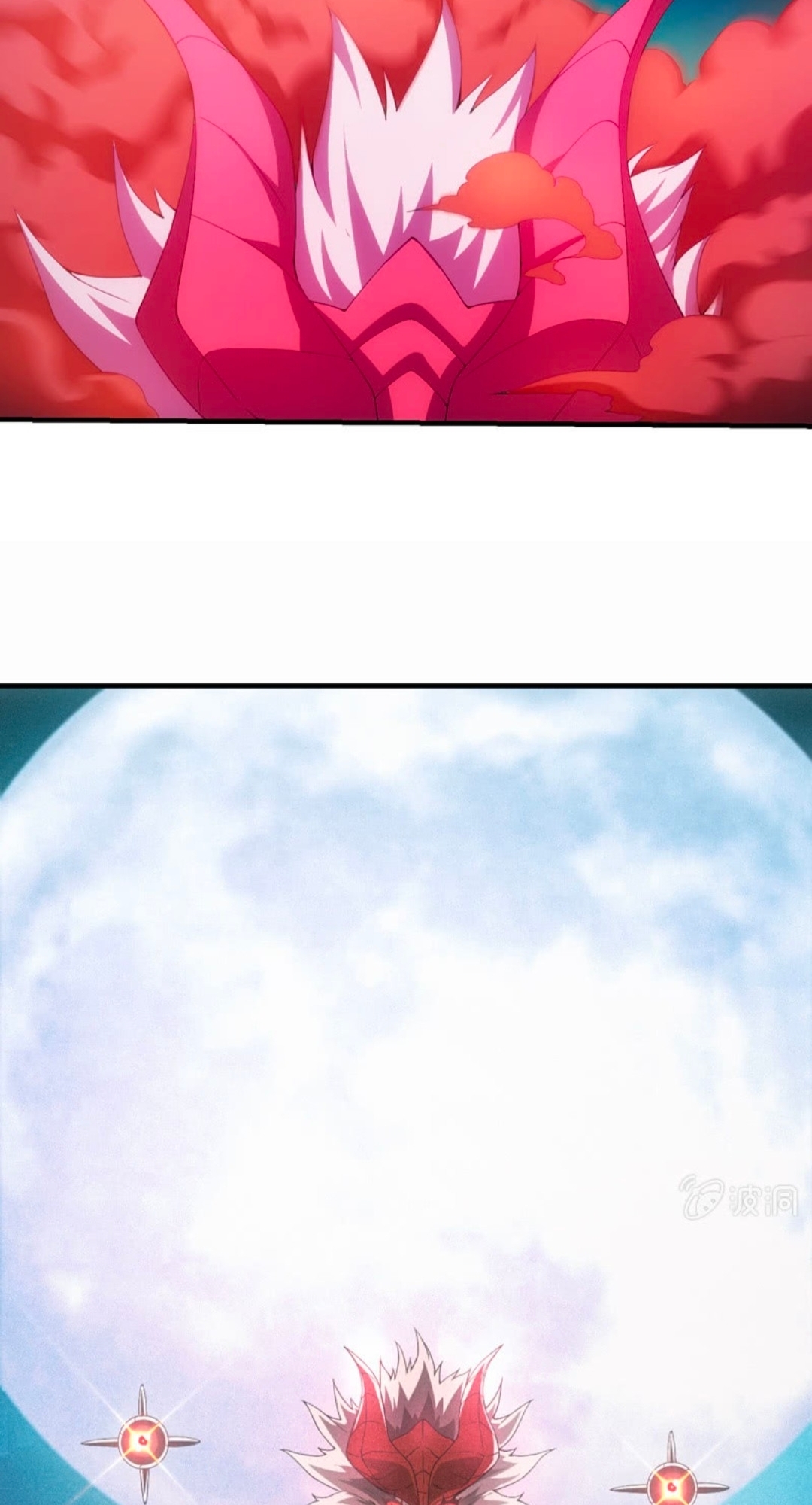 นักล่าพลังงาน SS2 ตอนที่ 5 หน้า 29